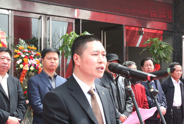 和顺米兰网站-米兰(中国)搬迁典礼董事长讲话.png